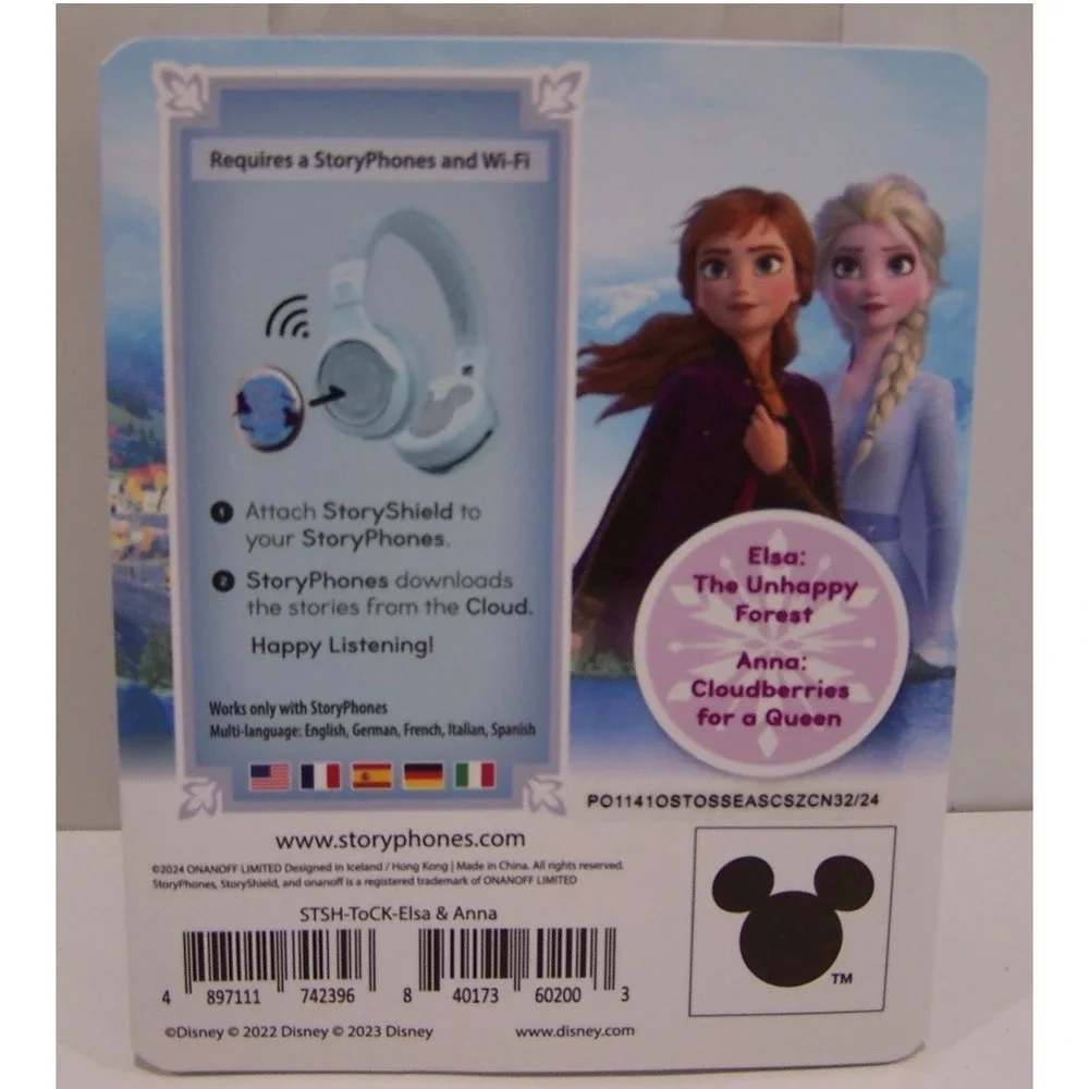 Disney storyshield disk